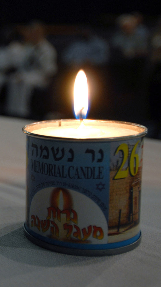 נר נשמה